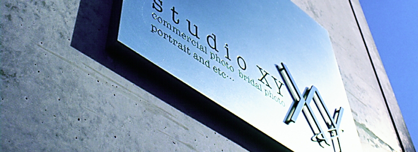 徳島の写真館スタジオXY