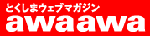 bn_awa.gif