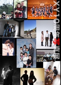 2010tenji_m.jpg