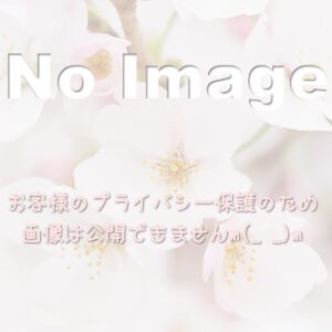 お客様のプライバシー保護のため 画像は公開できませんm(_ _)m